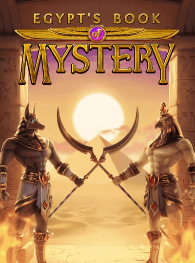 Fruit machine slot game cover